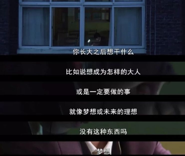 今年尺度最大的<a href=