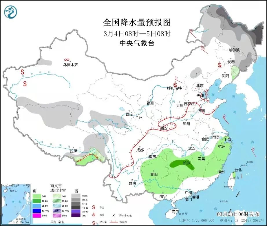小吉说天气丨二月二龙抬头,你今天的发型师也许是……休闲区蓝鸢梦想 - Www.slyday.coM 小吉说天气丨二月二龙抬头,你今天的发型师也许是……休闲区蓝鸢梦想 - Www.slyday.coM