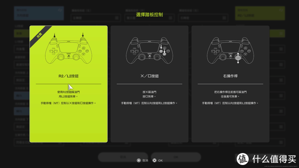 迎向 25 年,《GT7》PS5 试玩评测:拥有赛车灵魂的生活纪录器休闲区蓝鸢梦想 - Www.slyday.coM 迎向 25 年,《GT7》PS5 试玩评测:拥有赛车灵魂的生活纪录器休闲区蓝鸢梦想 - Www.slyday.coM