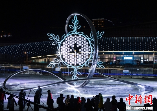 北京2022年冬残奥会张家口赛区点燃火炬台休闲区蓝鸢梦想 - Www.slyday.coM 北京2022年冬残奥会张家口赛区点燃火炬台休闲区蓝鸢梦想 - Www.slyday.coM