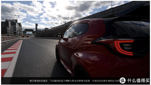 迎向 25 年,《GT7》PS5 试玩评测:拥有赛车灵魂的生活纪录器休闲区蓝鸢梦想 - Www.slyday.coM 迎向 25 年,《GT7》PS5 试玩评测:拥有赛车灵魂的生活纪录器休闲区蓝鸢梦想 - Www.slyday.coM