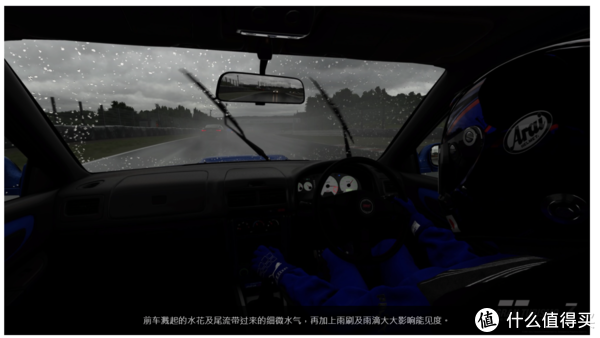 迎向 25 年,《GT7》PS5 试玩评测:拥有赛车灵魂的生活纪录器休闲区蓝鸢梦想 - Www.slyday.coM 迎向 25 年,《GT7》PS5 试玩评测:拥有赛车灵魂的生活纪录器休闲区蓝鸢梦想 - Www.slyday.coM