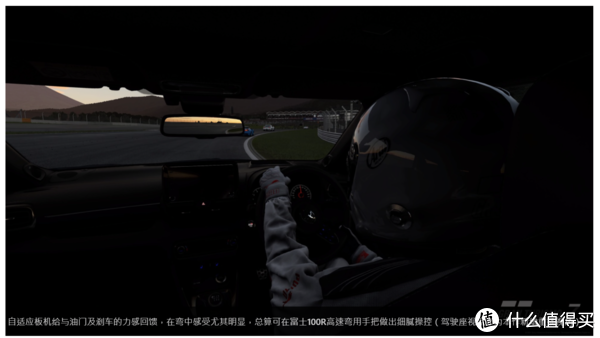 迎向 25 年,《GT7》PS5 试玩评测:拥有赛车灵魂的生活纪录器休闲区蓝鸢梦想 - Www.slyday.coM 迎向 25 年,《GT7》PS5 试玩评测:拥有赛车灵魂的生活纪录器休闲区蓝鸢梦想 - Www.slyday.coM