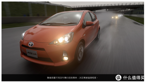 迎向 25 年,《GT7》PS5 试玩评测:拥有赛车灵魂的生活纪录器休闲区蓝鸢梦想 - Www.slyday.coM 迎向 25 年,《GT7》PS5 试玩评测:拥有赛车灵魂的生活纪录器休闲区蓝鸢梦想 - Www.slyday.coM