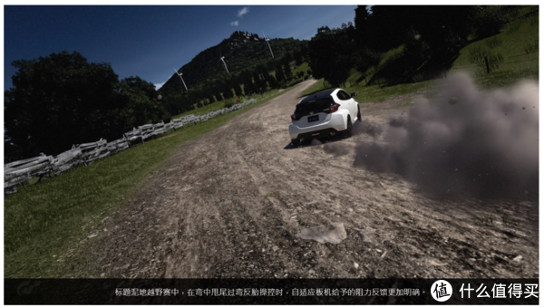 迎向 25 年,《GT7》PS5 试玩评测:拥有赛车灵魂的生活纪录器休闲区蓝鸢梦想 - Www.slyday.coM 迎向 25 年,《GT7》PS5 试玩评测:拥有赛车灵魂的生活纪录器休闲区蓝鸢梦想 - Www.slyday.coM