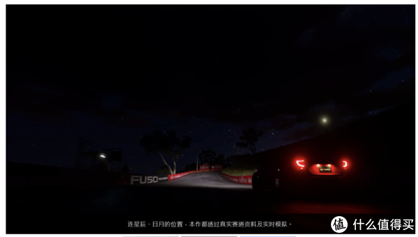 迎向 25 年,《GT7》PS5 试玩评测:拥有赛车灵魂的生活纪录器休闲区蓝鸢梦想 - Www.slyday.coM 迎向 25 年,《GT7》PS5 试玩评测:拥有赛车灵魂的生活纪录器休闲区蓝鸢梦想 - Www.slyday.coM