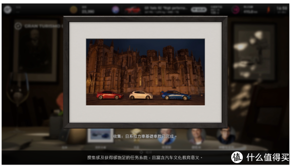 迎向 25 年,《GT7》PS5 试玩评测:拥有赛车灵魂的生活纪录器休闲区蓝鸢梦想 - Www.slyday.coM 迎向 25 年,《GT7》PS5 试玩评测:拥有赛车灵魂的生活纪录器休闲区蓝鸢梦想 - Www.slyday.coM