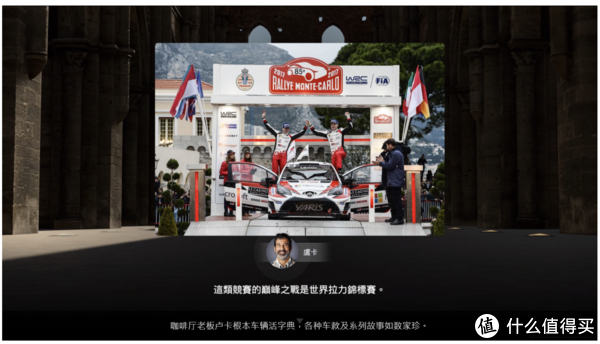 迎向 25 年,《GT7》PS5 试玩评测:拥有赛车灵魂的生活纪录器休闲区蓝鸢梦想 - Www.slyday.coM 迎向 25 年,《GT7》PS5 试玩评测:拥有赛车灵魂的生活纪录器休闲区蓝鸢梦想 - Www.slyday.coM