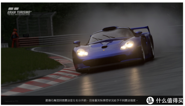 迎向 25 年,《GT7》PS5 试玩评测:拥有赛车灵魂的生活纪录器休闲区蓝鸢梦想 - Www.slyday.coM 迎向 25 年,《GT7》PS5 试玩评测:拥有赛车灵魂的生活纪录器休闲区蓝鸢梦想 - Www.slyday.coM