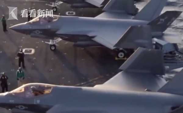 美军从南海捞出F休闲区蓝鸢梦想 - Www.slyday.coM 美军从南海捞出F休闲区蓝鸢梦想 - Www.slyday.coM