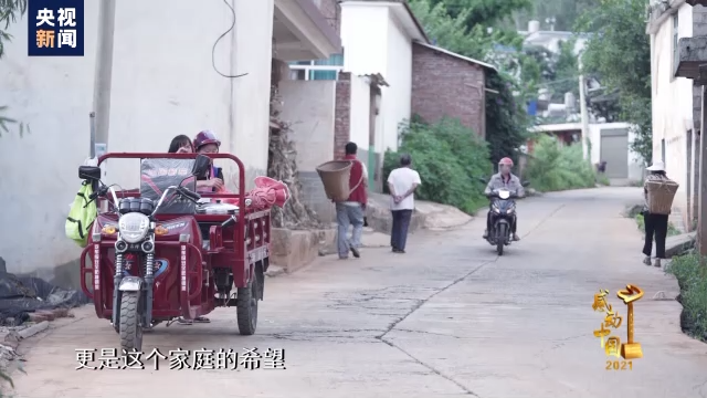 昆明这对夫妇获评《感动中国》2021年度人物休闲区蓝鸢梦想 - Www.slyday.coM 昆明这对夫妇获评《感动中国》2021年度人物休闲区蓝鸢梦想 - Www.slyday.coM