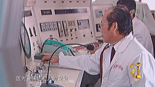 我省吴天一院士获评感动中国2021年度人物休闲区蓝鸢梦想 - Www.slyday.coM 我省吴天一院士获评感动中国2021年度人物休闲区蓝鸢梦想 - Www.slyday.coM