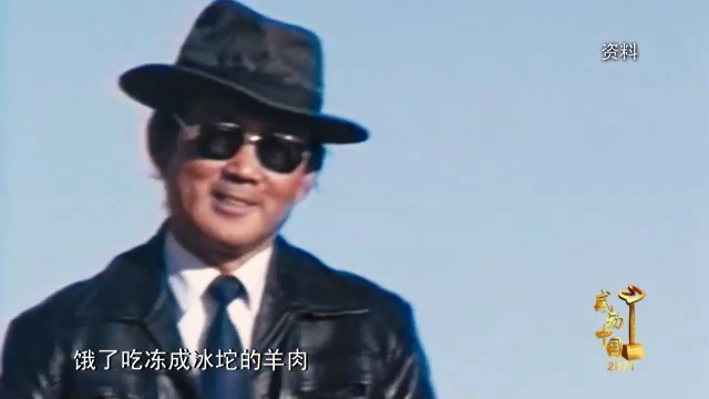 我省吴天一院士获评感动中国2021年度人物休闲区蓝鸢梦想 - Www.slyday.coM 我省吴天一院士获评感动中国2021年度人物休闲区蓝鸢梦想 - Www.slyday.coM