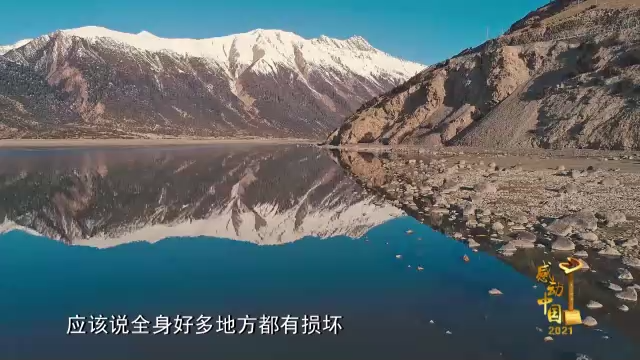 我省吴天一院士获评感动中国2021年度人物休闲区蓝鸢梦想 - Www.slyday.coM 我省吴天一院士获评感动中国2021年度人物休闲区蓝鸢梦想 - Www.slyday.coM