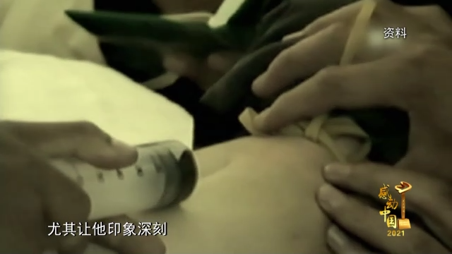 我省吴天一院士获评感动中国2021年度人物休闲区蓝鸢梦想 - Www.slyday.coM 我省吴天一院士获评感动中国2021年度人物休闲区蓝鸢梦想 - Www.slyday.coM