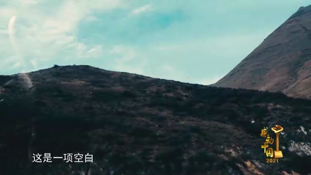 我省吴天一院士获评感动中国2021年度人物休闲区蓝鸢梦想 - Www.slyday.coM 我省吴天一院士获评感动中国2021年度人物休闲区蓝鸢梦想 - Www.slyday.coM