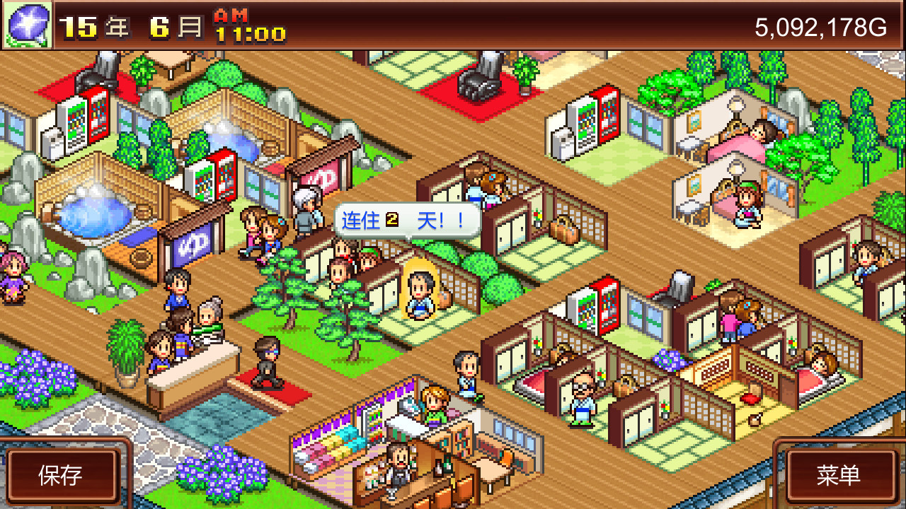 多款开罗“物语”类游戏上架 Steam:支持中文,将于 3 月发售休闲区蓝鸢梦想 - Www.slyday.coM 多款开罗“物语”类游戏上架 Steam:支持中文,将于 3 月发售休闲区蓝鸢梦想 - Www.slyday.coM