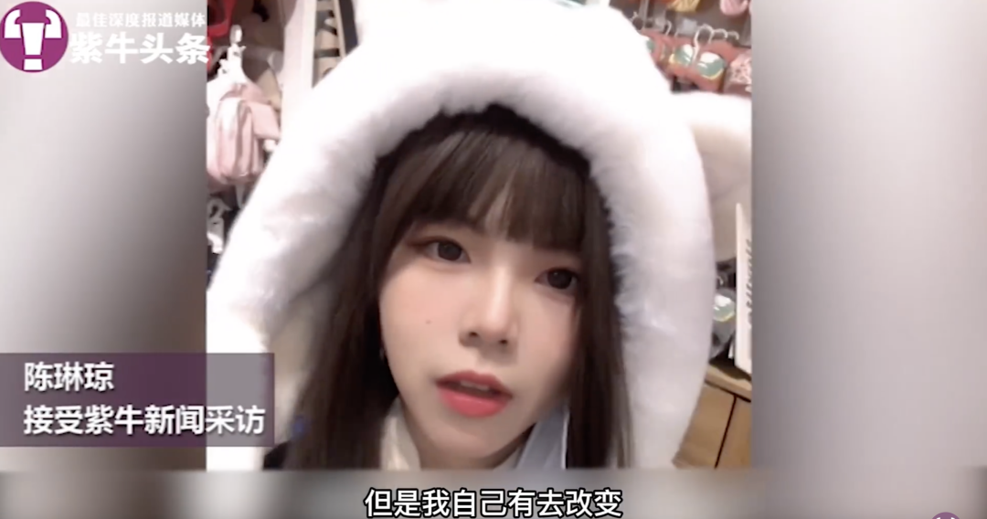 95后患癌女孩经历失业、分手…却因这个决定被赞:活得漂亮!休闲区蓝鸢梦想 - Www.slyday.coM 95后患癌女孩经历失业、分手…却因这个决定被赞:活得漂亮!休闲区蓝鸢梦想 - Www.slyday.coM