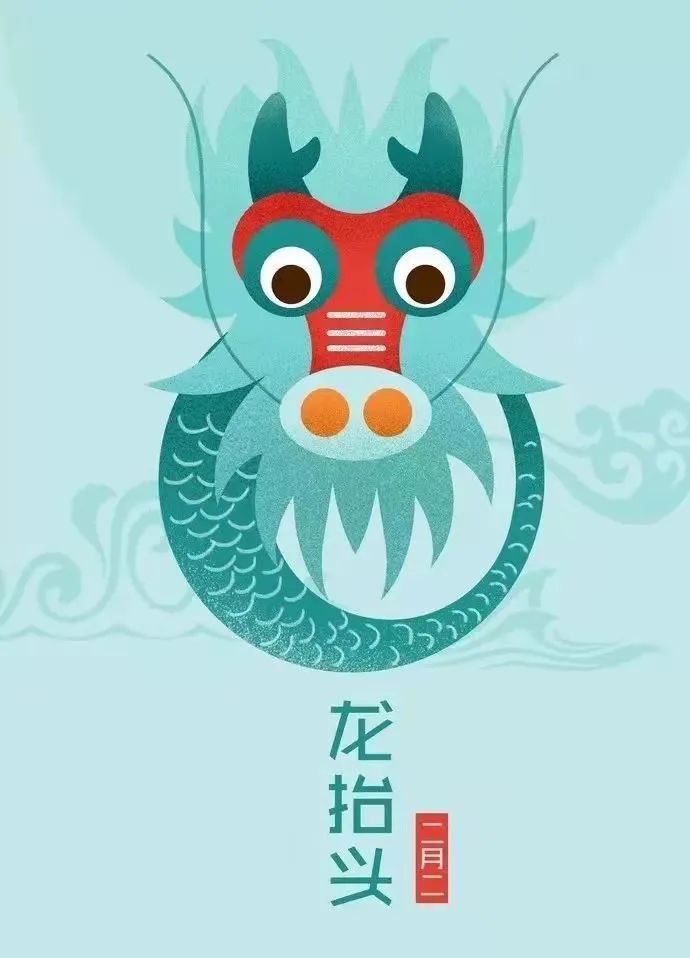 小吉说天气丨二月二龙抬头,你今天的发型师也许是……休闲区蓝鸢梦想 - Www.slyday.coM 小吉说天气丨二月二龙抬头,你今天的发型师也许是……休闲区蓝鸢梦想 - Www.slyday.coM