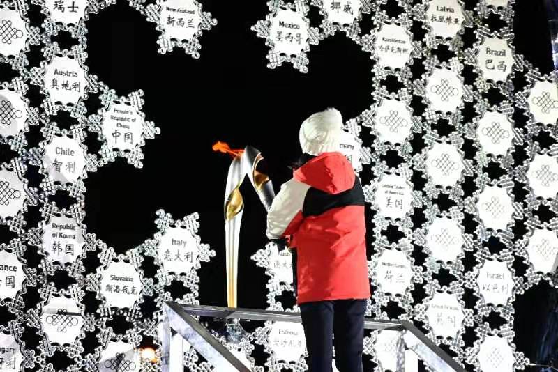 【精彩冬残奥(121)】北京2022年冬残奥会张家口赛区火炬台点燃休闲区蓝鸢梦想 - Www.slyday.coM 【精彩冬残奥(121)】北京2022年冬残奥会张家口赛区火炬台点燃休闲区蓝鸢梦想 - Www.slyday.coM