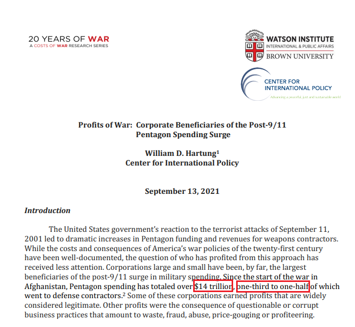 布朗大學報告截圖