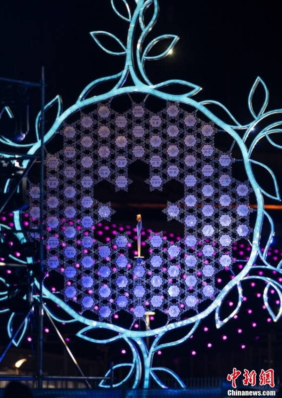 北京2022年冬残奥会张家口赛区点燃火炬台休闲区蓝鸢梦想 - Www.slyday.coM 北京2022年冬残奥会张家口赛区点燃火炬台休闲区蓝鸢梦想 - Www.slyday.coM