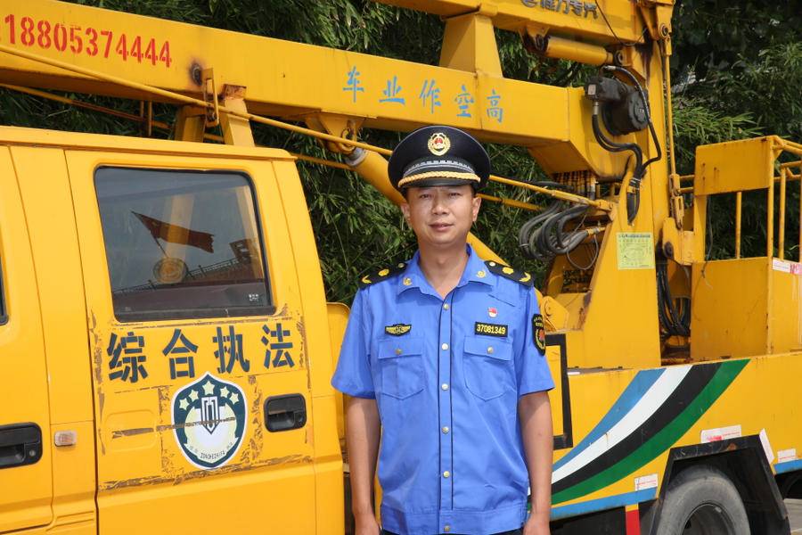 3·5雷锋日休闲区蓝鸢梦想 - Www.slyday.coM 3·5雷锋日休闲区蓝鸢梦想 - Www.slyday.coM