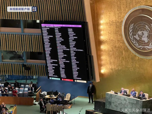 联合国决议无约束力,挡不住俄军在乌克兰的进攻休闲区蓝鸢梦想 - Www.slyday.coM 联合国决议无约束力,挡不住俄军在乌克兰的进攻休闲区蓝鸢梦想 - Www.slyday.coM