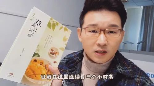 亮相北京冬奥的小台灯,中山造休闲区蓝鸢梦想 - Www.slyday.coM 亮相北京冬奥的小台灯,中山造休闲区蓝鸢梦想 - Www.slyday.coM