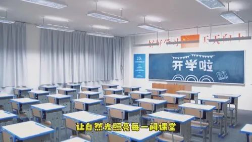 亮相北京冬奥的小台灯,中山造休闲区蓝鸢梦想 - Www.slyday.coM 亮相北京冬奥的小台灯,中山造休闲区蓝鸢梦想 - Www.slyday.coM