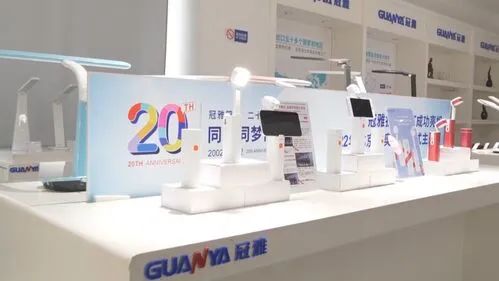 亮相北京冬奥的小台灯,中山造休闲区蓝鸢梦想 - Www.slyday.coM 亮相北京冬奥的小台灯,中山造休闲区蓝鸢梦想 - Www.slyday.coM