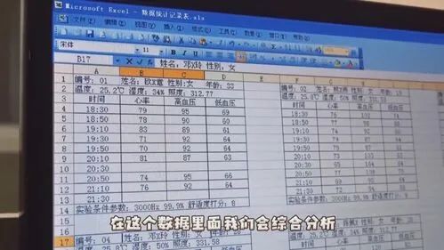 亮相北京冬奥的小台灯,中山造休闲区蓝鸢梦想 - Www.slyday.coM 亮相北京冬奥的小台灯,中山造休闲区蓝鸢梦想 - Www.slyday.coM