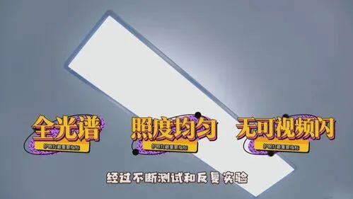 亮相北京冬奥的小台灯,中山造休闲区蓝鸢梦想 - Www.slyday.coM 亮相北京冬奥的小台灯,中山造休闲区蓝鸢梦想 - Www.slyday.coM