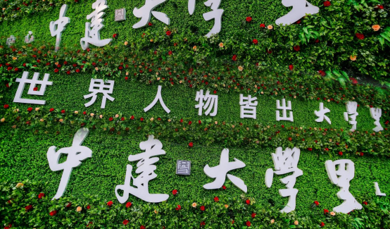 b033-32ab6ba1df88545b031cd0fbf86006c7.png