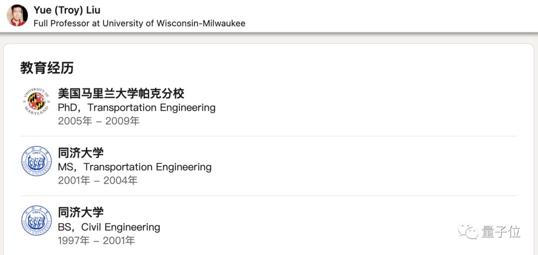 名校华人教授专门设局诈骗中国留学生,4年吸金超百万美元,连亲戚也没放过休闲区蓝鸢梦想 - Www.slyday.coM 名校华人教授专门设局诈骗中国留学生,4年吸金超百万美元,连亲戚也没放过休闲区蓝鸢梦想 - Www.slyday.coM