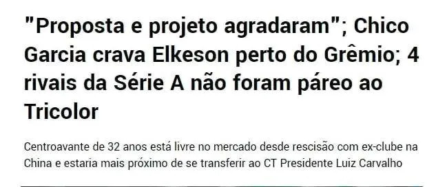 央5直播国足VS沙、曼，归化球员在做什么？女足奖金比<a href=