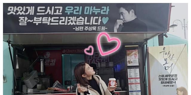 一吻定情？<a href=