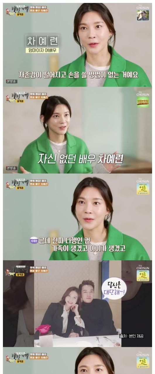 一吻定情？<a href=