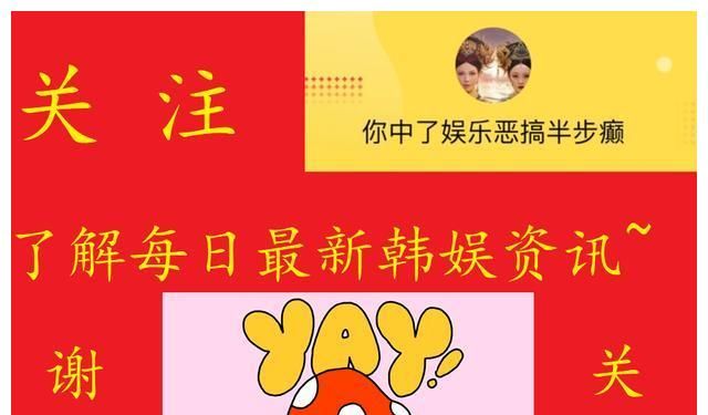 一吻定情？<a href=