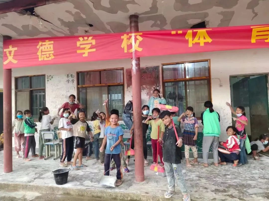 【世界夫人<a href=