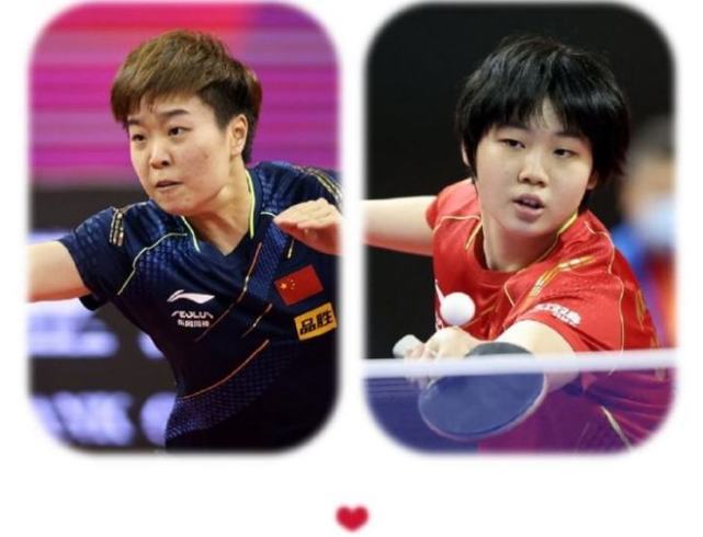 3-1！国乒第二金诞生！张瑞蒯曼险遭<a href=