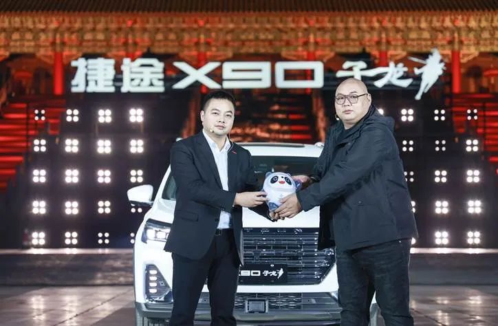 冰墩墩与“赵子龙”它们是为谁而相遇的?休闲区蓝鸢梦想 - Www.slyday.coM 冰墩墩与“赵子龙”它们是为谁而相遇的?休闲区蓝鸢梦想 - Www.slyday.coM