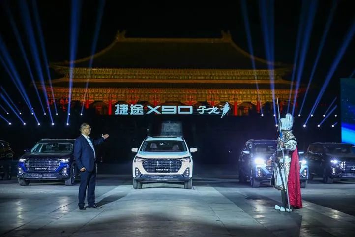 冰墩墩与“赵子龙”它们是为谁而相遇的?休闲区蓝鸢梦想 - Www.slyday.coM 冰墩墩与“赵子龙”它们是为谁而相遇的?休闲区蓝鸢梦想 - Www.slyday.coM