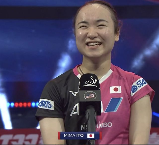 伊藤美诚启程飞往<a href=