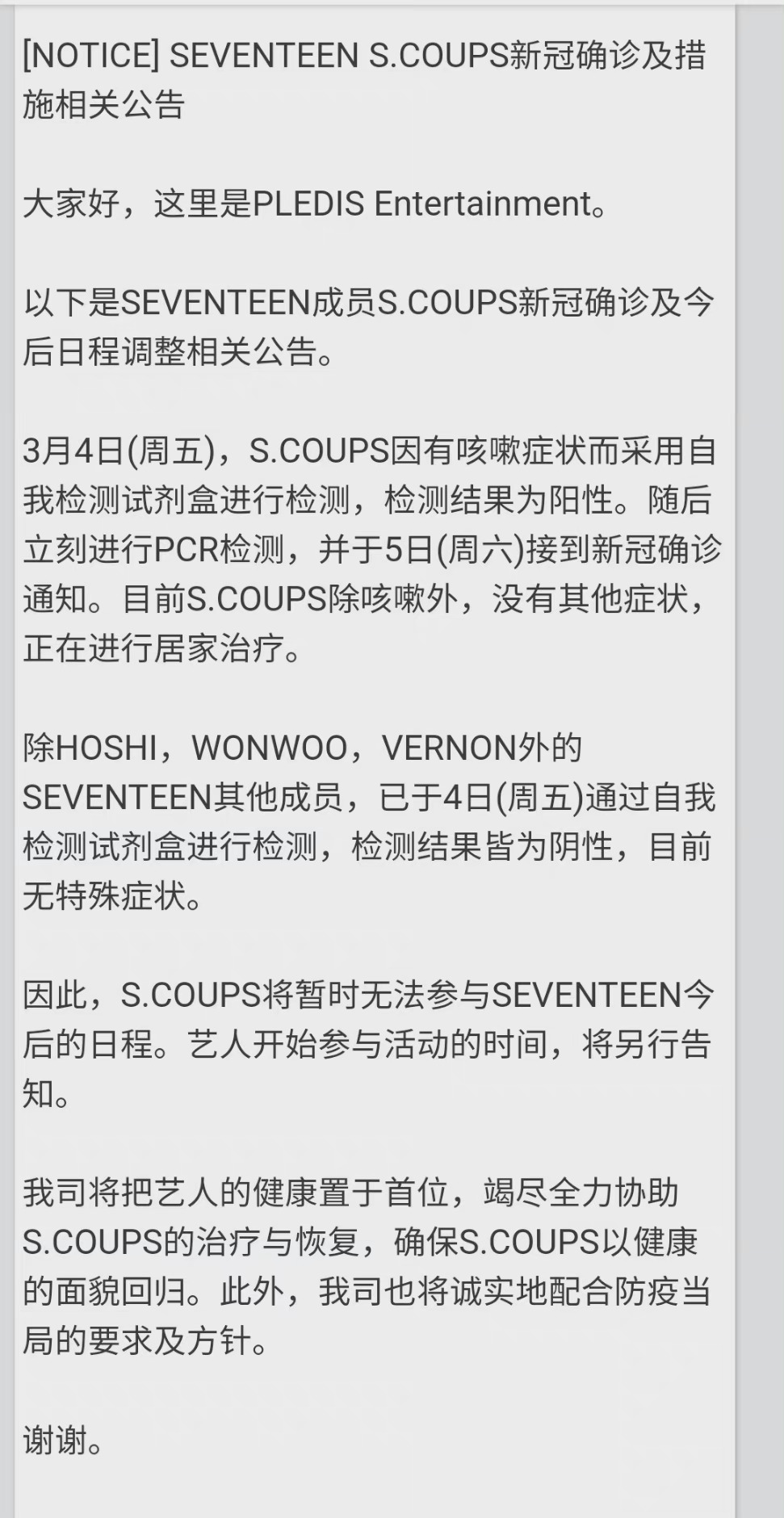 又又又又一个<a href=