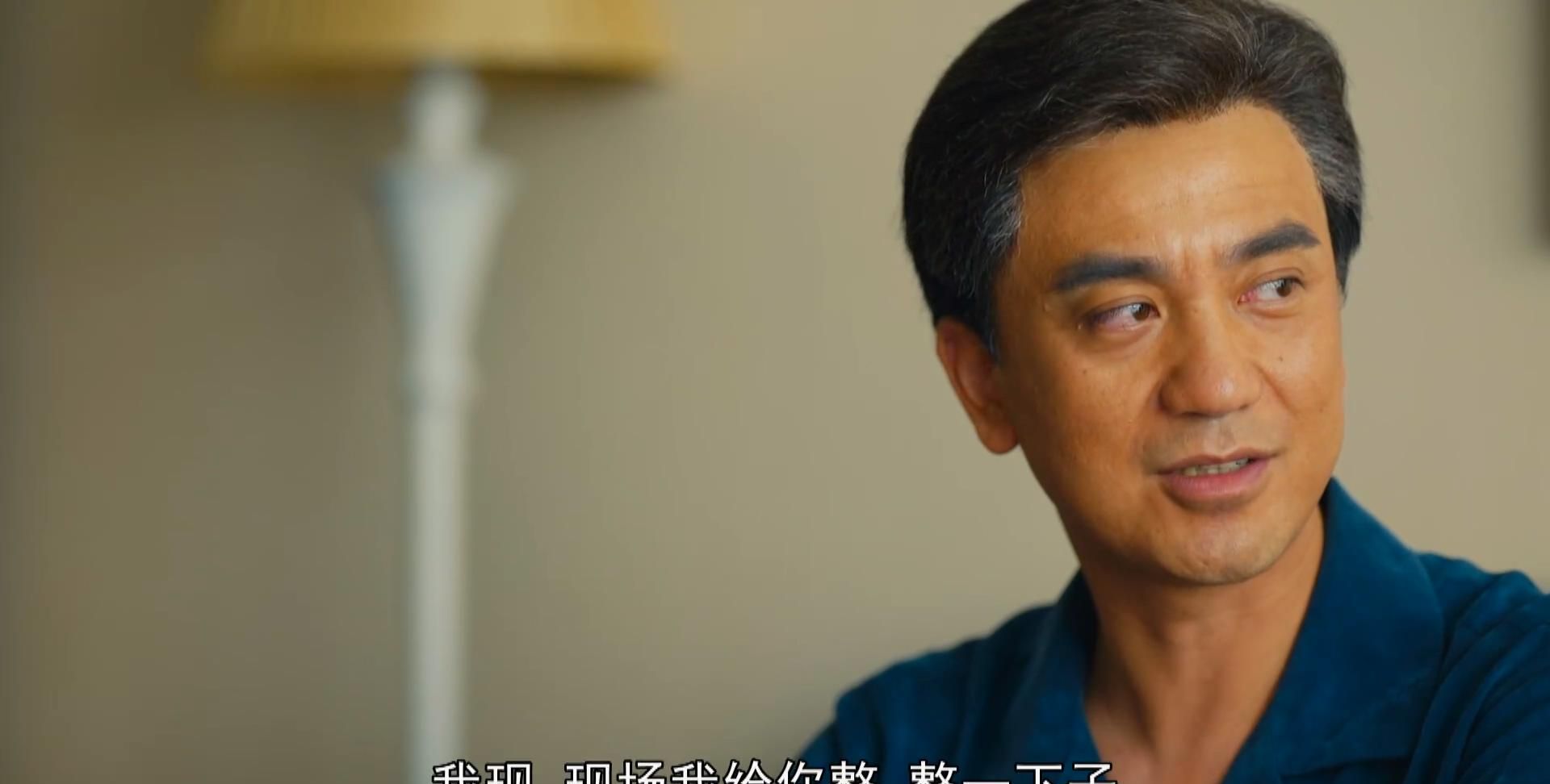 看懂《人世间》58集的六个笑点,才算领略了人生的百般滋味