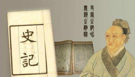 中国最有影响力的100位历史名人简介（五）插图4