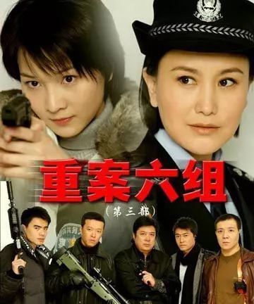 女明星下嫁穷小子,瞒着父母裸婚连生三子,如今穷小子
