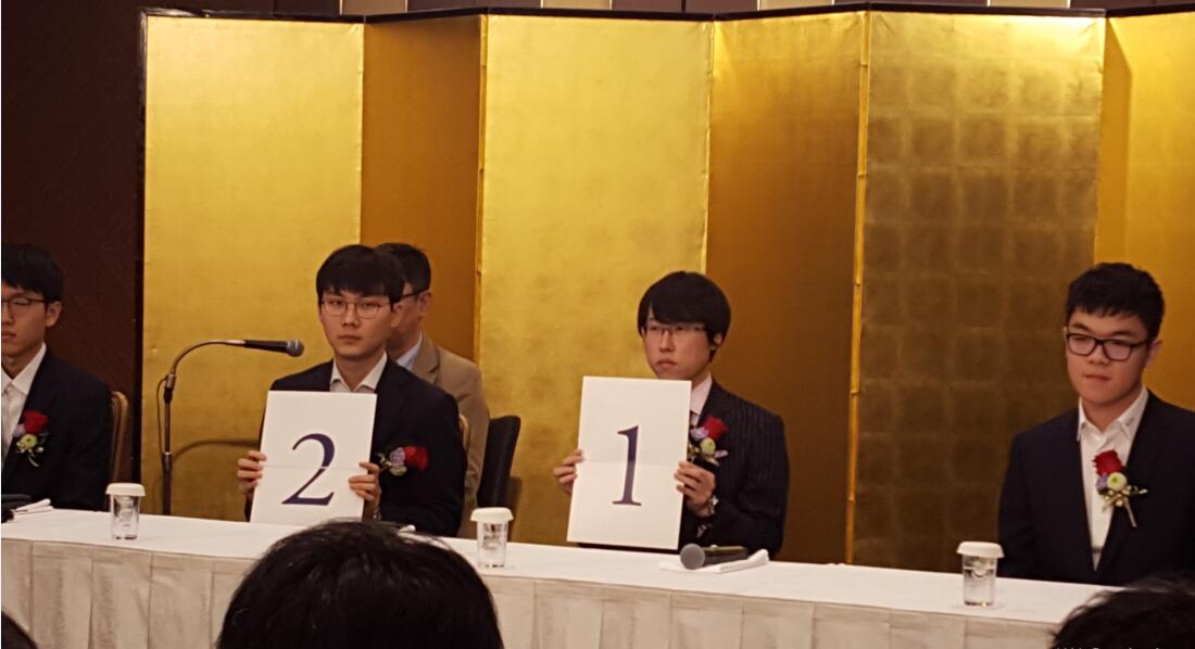 线上赢线下输被疑作弊，申真谞对柯洁言论不满，但<a href=