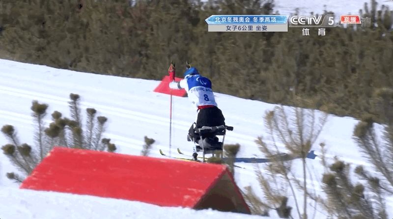 233!中国队已拿到8个“金容融”啦休闲区蓝鸢梦想 - Www.slyday.coM 233!中国队已拿到8个“金容融”啦休闲区蓝鸢梦想 - Www.slyday.coM